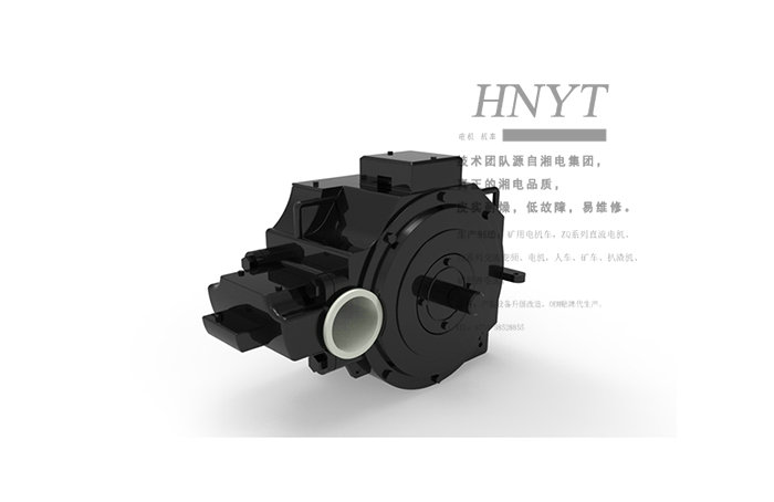 廣西湘潭ZQ-12礦用直流牽引電機(jī)(12.2kw)