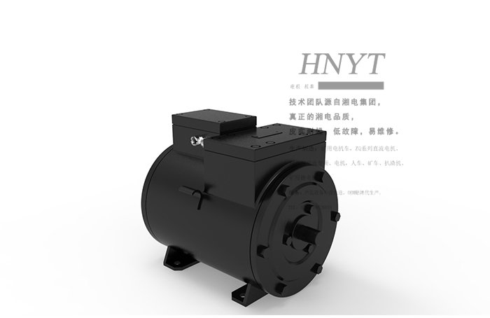 廣東湘潭ZBQ-8礦用防爆直流牽引電機